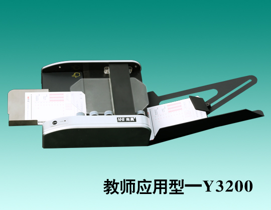 ��ʦӦ���͡�Y3200