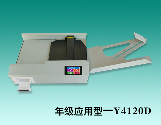 �꼶Ӧ���͡�Y4120D