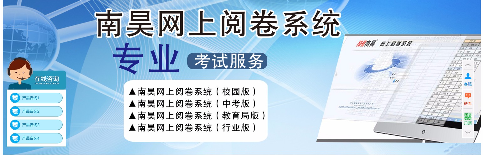 �ӱ���껸��¼����������޹�˾