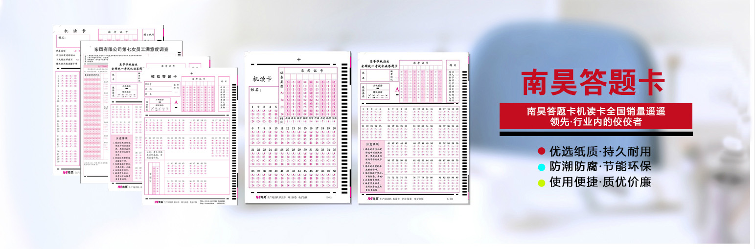 �ӱ���껸��¼����������޹�˾