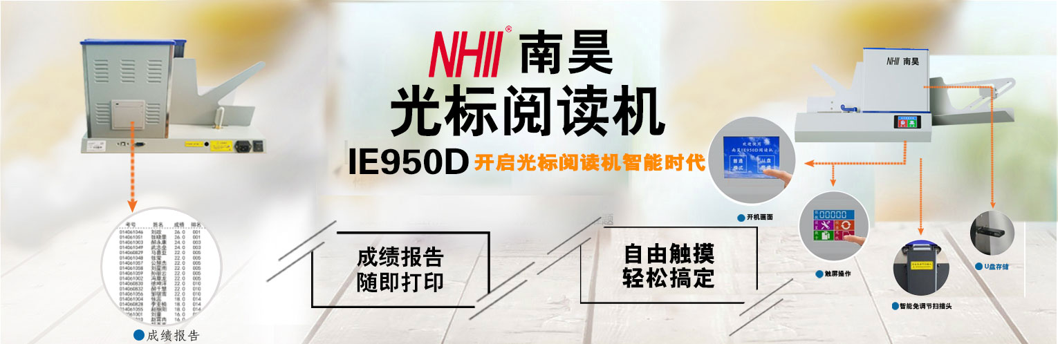 �ӱ���껸��¼����������޹�˾