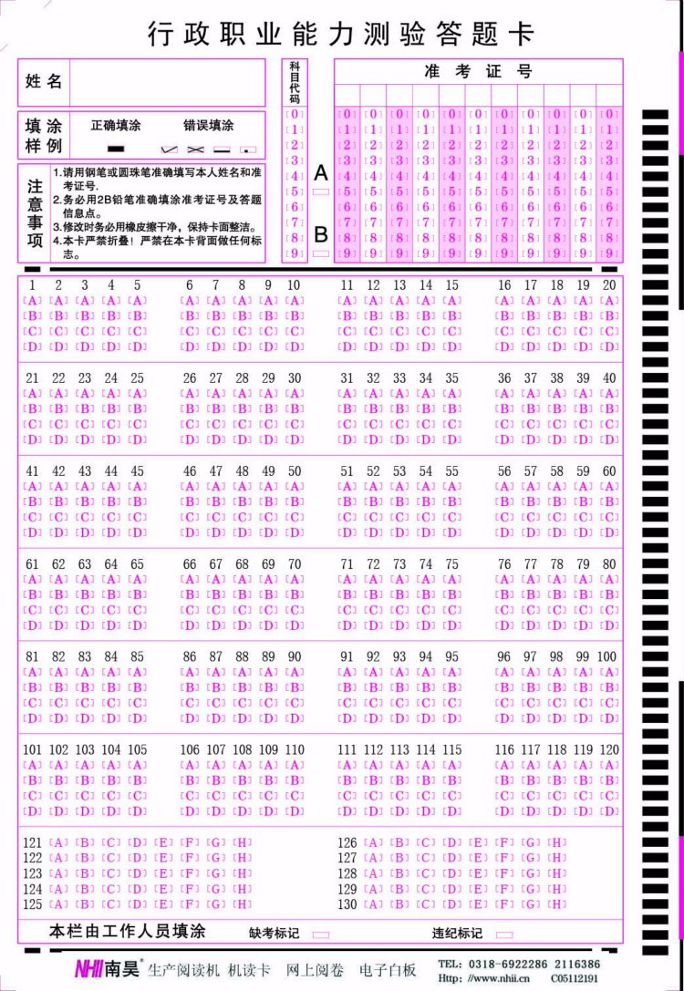 �����������Դ��⿨