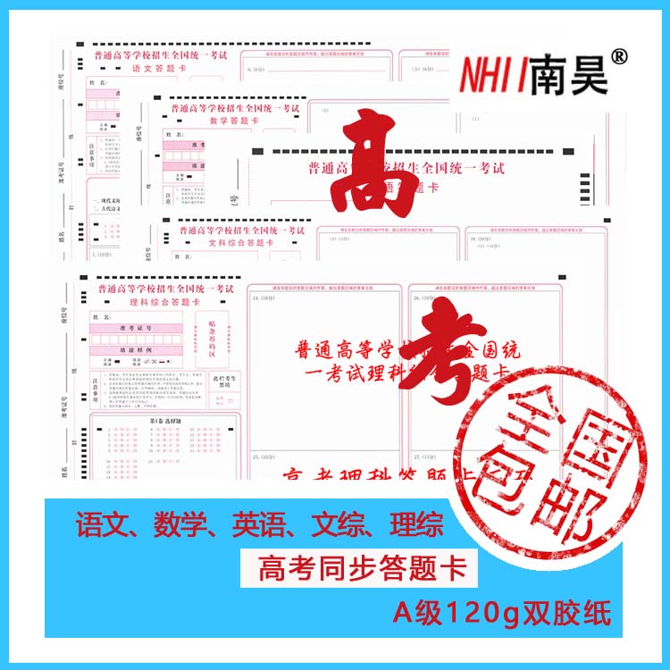 �߿����⿨